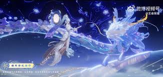 王者荣耀蛇年限定皮肤女娲