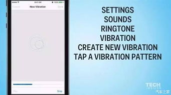 如何隐藏iPhone15Pro静音铃声图标