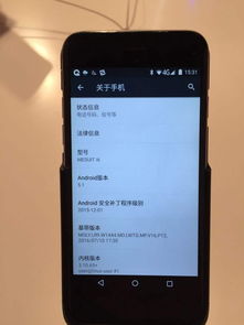 如何查看iPhone中正在使用精确位置的应用