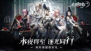 永夜降临0氪党如何搭配毒队水队开荒阵容