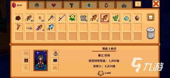 星露谷物语如何快速提升钓鱼等级