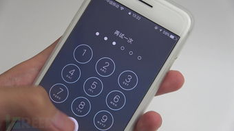探索iPhone上的“待机显示”功能