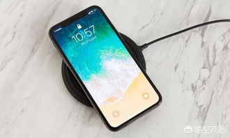 iPhone电池充电限制方法