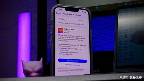 iOS17一碰传功能体验与评价