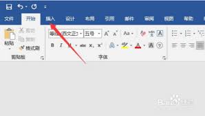 电脑窗口切换快捷键失灵如何解决
