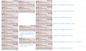 这就是江湖驾崩枪如何过闫百战