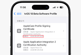 iOS18系统更新频繁怎么关闭