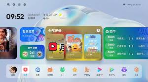 当贝X5SPro如何激活护眼模式