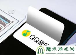 QQ音乐AI做歌功能怎么用