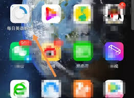 每日英语听力app怎么导出文本内容