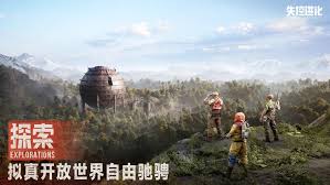 失控进化何时上线