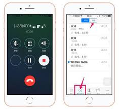 iphone7plus如何录音
