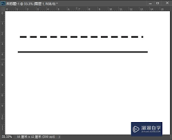 如何用ps做虚线