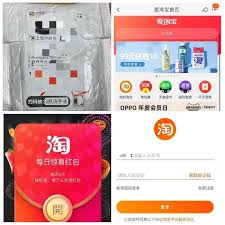 淘宝抽奖抽到商品不发货如何处理