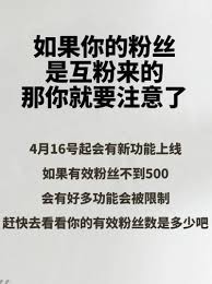 抖音连续评论会限流吗