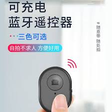 camera遥控器使用方法