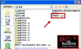牛咔视频怎么清理缓存