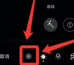 微信朋友圈实况安卓支持吗