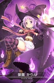 魔法少女小圆花凛的记忆有哪些技能