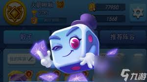 欢乐对决如何克制鲨鱼