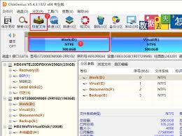 系统重装后如何恢复原有系统