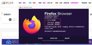 最新火狐浏览器下载方法是什么