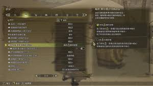 怪物猎人荒野集中模式有啥作用