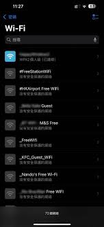 iOS18如何用全新QRcode方式分享WiFi