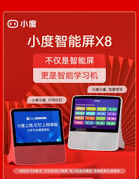 如何正确连接小度智能音箱