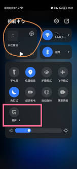 华为手机截屏怎么操作