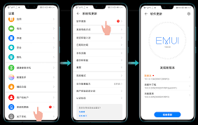 华为手机如何查询上网时长
