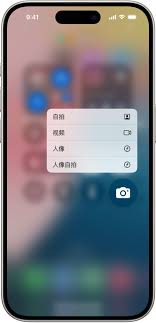 苹果相机如何捕捉快门前瞬间