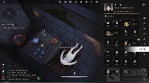燕云十六声3060画质如何调整