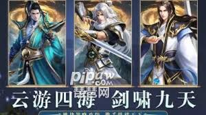 这就是江湖世家如何进入