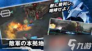 荒野国度透墨索斯技能详解