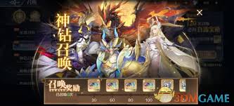 奥奇传说手游7月21日更新了什么
