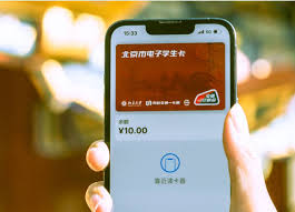 手机一卡通如何绑定学生卡