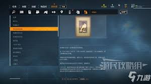 奥奇传说手游梵瑞如何获得