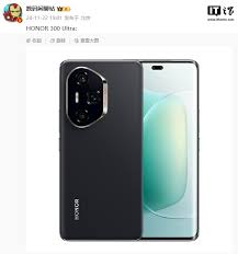 荣耀300Ultra手机颜色官图公布