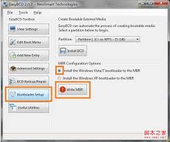 win7启动时出现grub错误如何解决