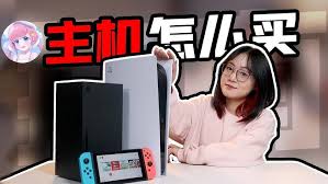 xbox买哪个更合适