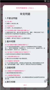 哔咔漫画官网