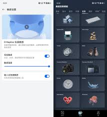 真我RealmeGT6如何关闭屏幕蓝色图标
