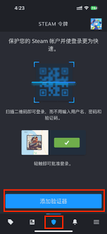 手机版Steam是做什么的