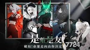 神隐之子公测礼包码在哪领