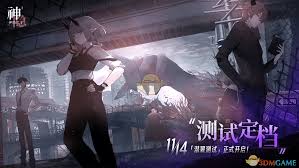 神隐之子最强阵容怎么搭配