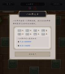 这就是江湖刀过飞鹰，阎百战见面鲨