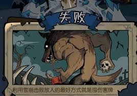 月圆之夜女巫的疑惑
