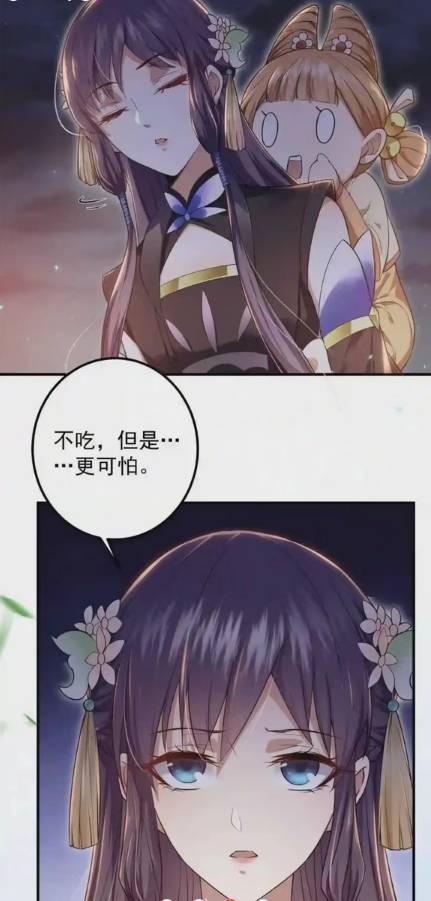 春木漫画完整版