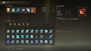 艾尔登法环：拉卡德的怨魂魔法如何获得